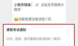 南宁新闻爆料微信平台,聚焦城市热点，解码民生动态
