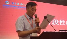 枣庄地区新闻爆料,突发事件引发关注，最新进展情况公布