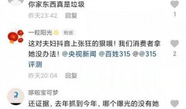 爆料小影夫妇视频大全,甜蜜瞬间与欢乐时光