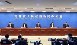 开江新闻爆料最新消息,最新爆料揭示惊人内幕！