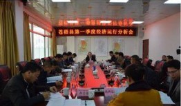 苍梧县新闻爆料电话,倾听民声，助力和谐发展