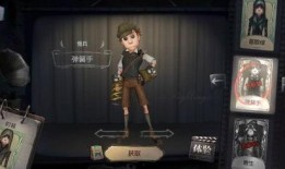 第五人格最新爆料新角色,暗影猎手