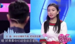俞思远女友闺蜜爆料视频,揭秘背后惊人真相！”