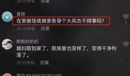 网络爆料是怎么做的呢视频,轻松打造热门内容