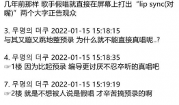 时团最新爆料的歌曲,青春旋律唤醒热血青春