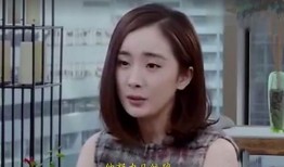 鹿晗爆料女明星是谁啊视频,视频中那位神秘女明星究竟是谁？