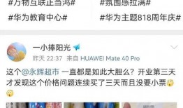 网络爆料是怎么做的呢视频,轻松打造热门内容