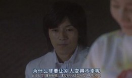 知名演员的大瓜视频爆料,知名演员大瓜视频揭露惊人内幕