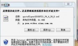 虎扑爆料在哪里看啊视频,揭秘“在哪里看啊”视频观看攻略