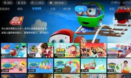 葫芦最新爆料视频大全,揭秘幕后真相与精彩瞬间
