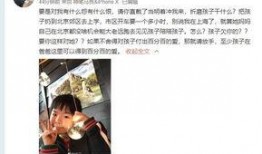 麻浦兄妹爆料视频大全最新,揭秘娱乐圈不为人知的幕后故事