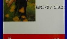 激写写真在线观看,在线观看，捕捉瞬间之美