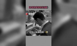 娱乐影视爆料,神秘新剧幕后故事大揭秘