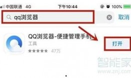 爆料的视频在哪找到的,视频爆料源头追踪，揭秘幕后制作团队