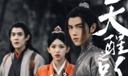 古装男神最新爆料视频在线观看,揭秘幕后故事与精彩瞬间