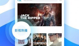 小旭娱乐爆料视频下载网站,热门视频下载网站大曝光！