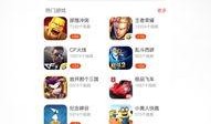 小鹿爆料视频下载免费观看,独家揭秘精彩瞬间