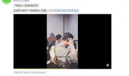 孤独爆料周自衍视频,孤独背后的真实人生