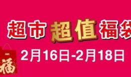 今日商场爆料新闻视频,神秘事件引发热议！