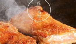 有趣的美食爆料视频,那些你不知道的趣味爆料瞬间