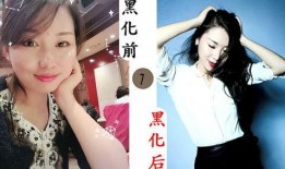 黑化女孩爆料视频下载,背后惊人真相曝光