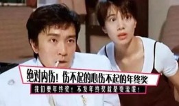 嘴哥爆料出自己结婚视频,幸福瞬间感动网友