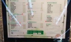 张家港今日爆料电话号码,揭秘神秘电话号码背后的故事