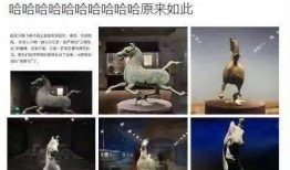 生活八卦爆料视频,生活八卦爆料视频大揭秘