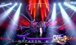 娱乐产品每日爆料