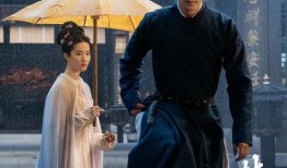 云襄传在线观看