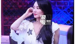 九九爆料苗阿朵整个视频,独家幕后故事大公开