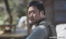马东锡陷阱在线观看,揭秘网络直播背后的惊悚真相