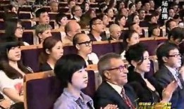 娱乐爆料时笑场视频,娱乐爆料视频引发爆笑热潮