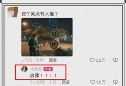 常州地产爆料事件视频播放,常州地产爆料视频引发热议