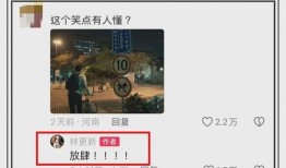 常州地产爆料事件视频播放,常州地产爆料视频引发热议