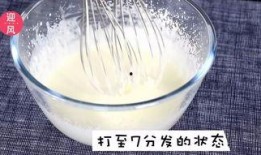 网红奶油爆料视频大全,揭秘幕后真相与精彩瞬间