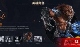 平民英雄全集在线观看,平凡人书写不凡传奇