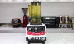 爆料奶茶制作视频教程,轻松学会网红爆款奶茶秘籍