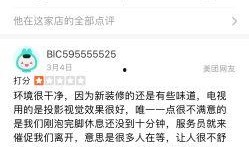 张家港今日爆料电话号码,揭秘神秘电话号码背后的故事
