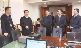 新闻爆料领导被查,调查正在进行中”
