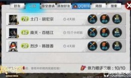 最新枫丹后续卡池爆料