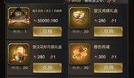 乱世王者新爆料最新消息,神秘势力崛起，战局风云再起！