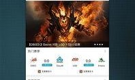 猴赛雷爆料视频,热门话题背后的真相大起底