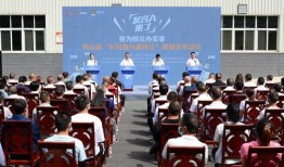 秀山县高中生爆料新闻,揭秘校园内幕，真相背后引人深思