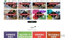爆料视频素材网站下载,下载素材，轻松创作精彩内容