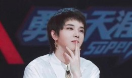 娱乐爆料华晨宇视频