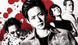 日本电影在线观看斑马