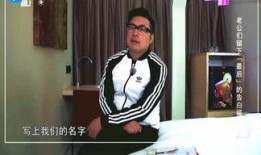 扒叔爆料厨子视频,厨子视频背后的惊人真相