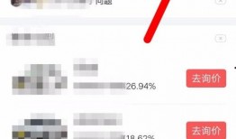 今日头条广州最新爆料,揭秘城市热点事件背后的真相