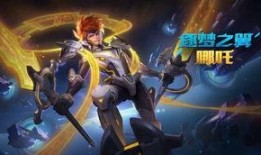 王者荣耀皮肤最新爆料内部,神秘新皮肤曝光，内部爆料揭示神秘英雄身份